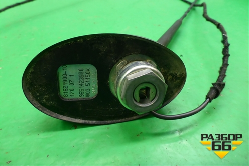 Антенна на крышу (9651423580) для Peugeot 207 с 2006-2015г