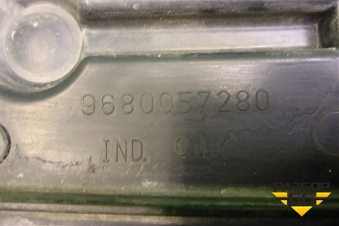 Дефлектор радиатора правый (9680057280) для Peugeot 207 с 2006-2015г