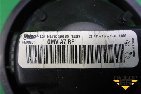 Моторчик отопителя для Peugeot 207 с 2006-2015г