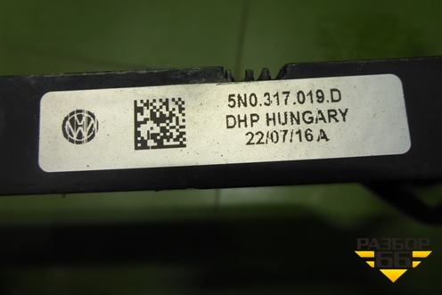 Радиатор маслоохладитель КПП (5N0317019D) для Volkswagen Tiguan с 2011-2016г (Тигуан)