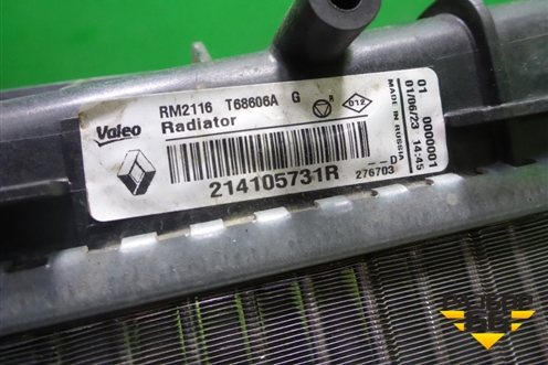 Радиатор охлаждения (214105731R) для Renault Logan II с 2012г (Логан)