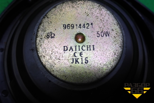 Динамик (в заднюю полку) (96914421) для Daewoo Nexia с 1995-2016г (Нексия)