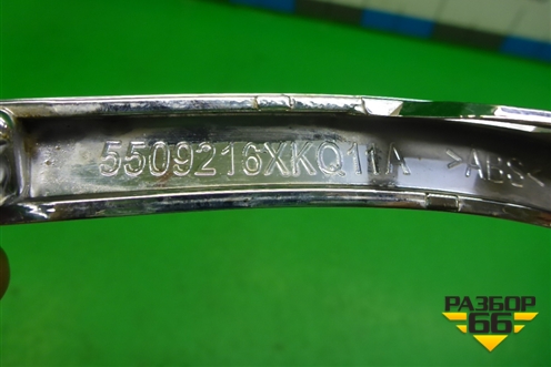 Накладка на решетку радиатора (правая после 2022г) (5509206XKQ11A) для Haval F7 с 2019г (Ф7)