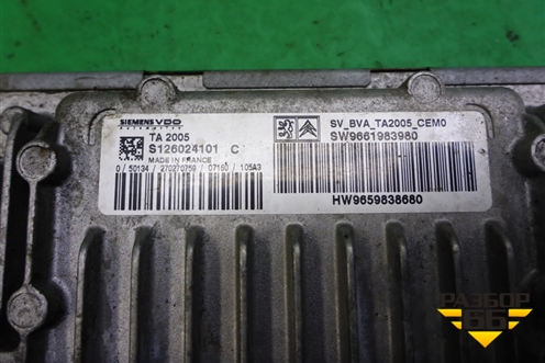 Блок управления АКПП (9659838680) для Peugeot 207 с 2006-2015г