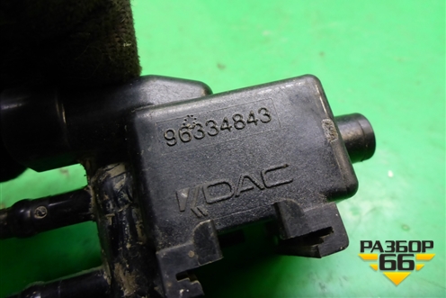 Клапан электромагнитный (96334843) для Daewoo Nexia с 1995-2016г (Нексия)