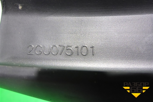 Брызговик задний левый (новый) (2GU075101) для Volkswagen Taos с 2020г (Таос)