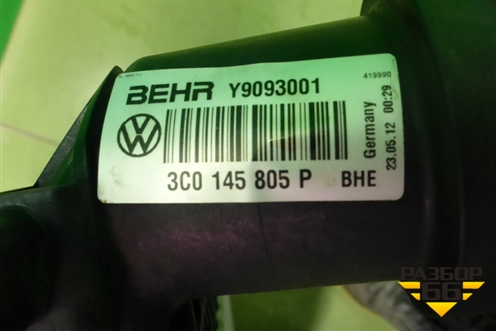 Интеркулер (3C0145805P) для Volkswagen Tiguan с 2016г (Тигуан)