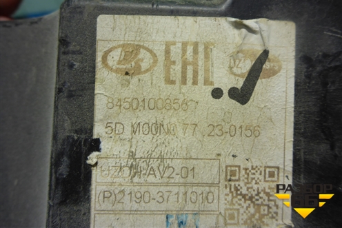 Фара правая (после 2018г галоген) (8450100856) для VAZ Granta/Гранта