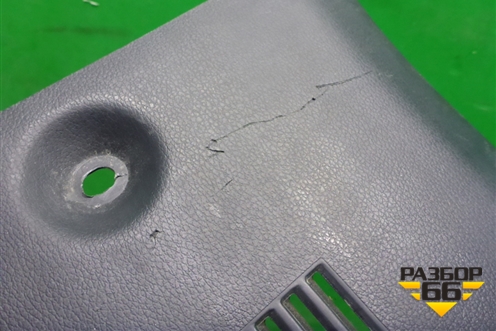 Обшивка багажника на заднюю панель (85770M6000) для Kia Cerato с 2018г (Серато 4)