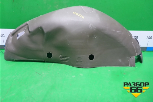 Шумоизоляция (арки задней левой новая) (7E5863813) для Volkswagen Transporter T5 с 2003-2015г (Транспортер Т5)