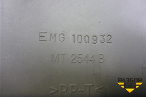 Обшивка стойки центральная верхняя левая (EMG100932) для Land Rover Freelander 1 с 1997-2006г (Фрилендер)