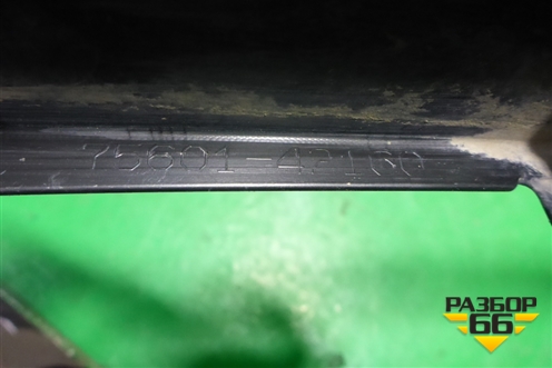 Накладка переднего крыла правого (7560142160) для Toyota Rav-4 с 2018г (Рав 4)