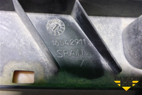 Накладка двери багажника (16542911) для BMW X6 G06 с 2019г (Х6 Г06)