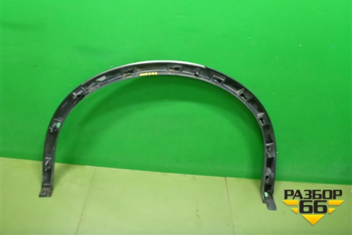 Накладка заднего крыла левого (760853817C) для Volkswagen Touareg с 2018г (Туарег)