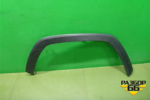 Накладка переднего крыла правого (7560142160) для Toyota Rav-4 с 2018г (Рав 4)