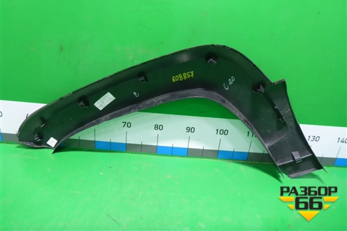 Накладка переднего крыла правого (после 2021г Travel) (212308212112800) для VAZ Chevrolet Niva/Нива с 2002-2020г