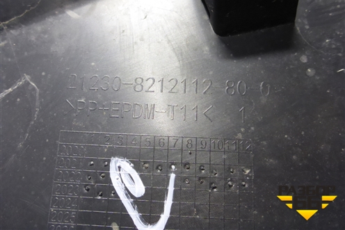 Накладка переднего крыла правого (после 2021г Travel) (212308212112800) для VAZ Chevrolet Niva/Нива с 2002-2020г