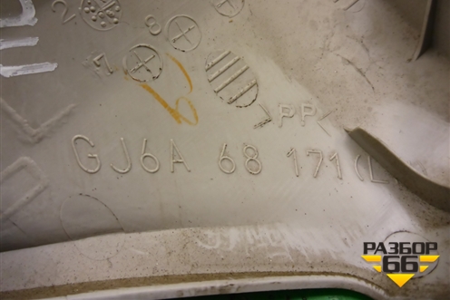 Обшивка стойки лобового стекла левая (GJ6A68171) для Mazda Mazda 6 (GG) с 2002-2007г