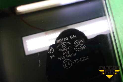 Стекло двери задней левой (седан) для Mazda Mazda 6 (GG) с 2002-2007г