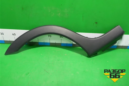Накладка заднего крыла правого (после 2013г Cross) (21948212304) для VAZ Kalina/Калина