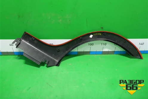 Накладка заднего крыла правого (после 2013г Cross) (21948212304) для VAZ Kalina/Калина