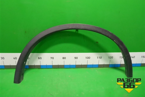 Накладка переднего крыла правого (638604CM0B) для Nissan X-Trail (Т32) с 2014г (Хтраил)