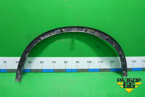 Накладка переднего крыла правого (638604CM0B) для Nissan X-Trail (Т32) с 2014г (Хтраил)