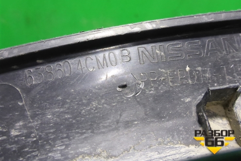 Накладка переднего крыла правого (638604CM0B) для Nissan X-Trail (Т32) с 2014г (Хтраил)