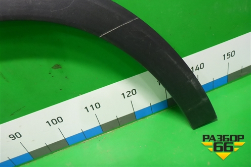 Накладка заднего крыла правого (A1678850400) для Mercedes Benz GLE-Klass V167 с 2018г (ГЛЕ)