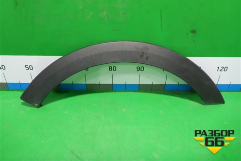 Накладка переднего крыла правого (X-Line) (87774H0500) для Kia Rio с 2017г (Рио 4)