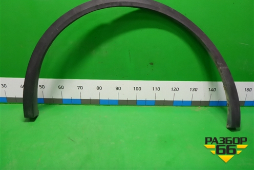 Накладка заднего крыла левого (760853817C) для Volkswagen Touareg с 2018г (Туарег)