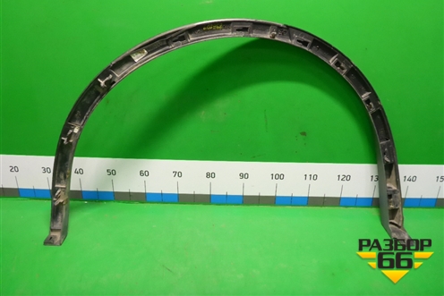 Накладка заднего крыла левого (760853817C) для Volkswagen Touareg с 2018г (Туарег)