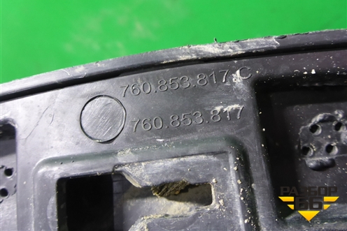 Накладка заднего крыла левого (760853817C) для Volkswagen Touareg с 2018г (Туарег)