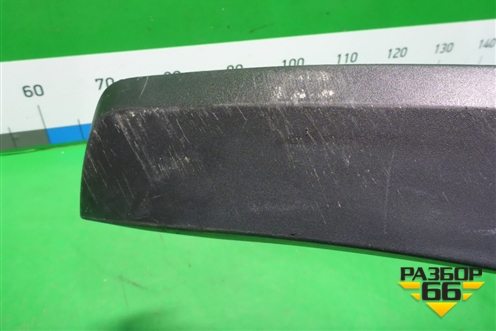 Накладка заднего крыла правого (7560542160) для Toyota Rav-4 с 2018г (Рав 4)