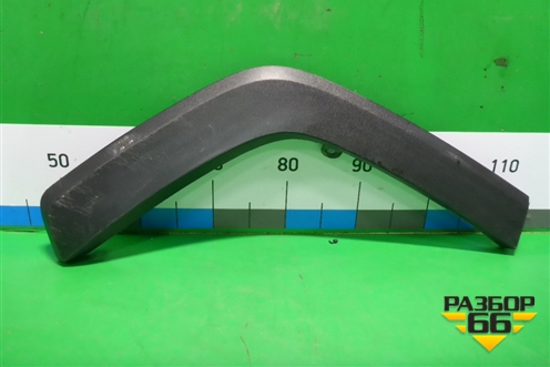 Накладка заднего крыла правого (7560542160) для Toyota Rav-4 с 2018г (Рав 4)