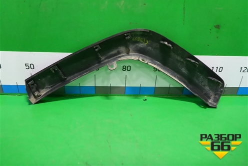 Накладка заднего крыла правого (7560542160) для Toyota Rav-4 с 2018г (Рав 4)