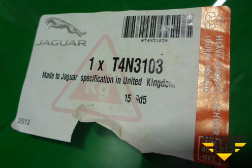 Стекло двери передней левой (T4N3103) для Jaguar XE с 2015г