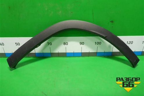 Накладка заднего крыла левого (7560648030) для Lexus RX 350 c 2015г (РХ)