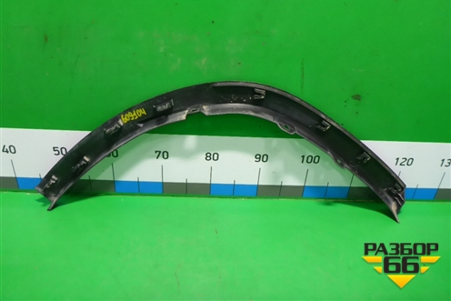 Накладка заднего крыла левого (7560648030) для Lexus RX 350 c 2015г (РХ)