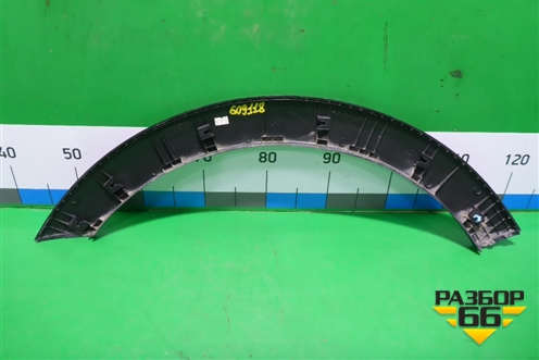 Накладка переднего крыла правого (X-Line) (87774H0500) для Kia Rio с 2017г (Рио 4)