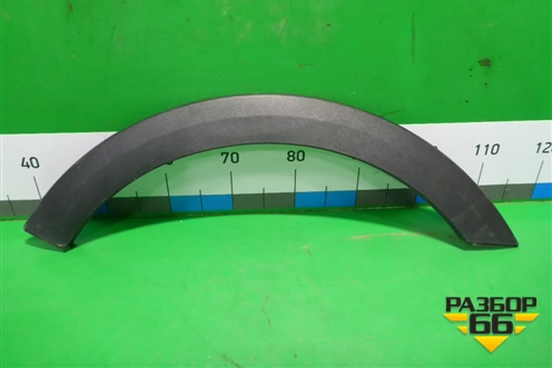 Накладка переднего крыла правого (X-Line) (87774H0500) для Kia Rio с 2017г (Рио 4)