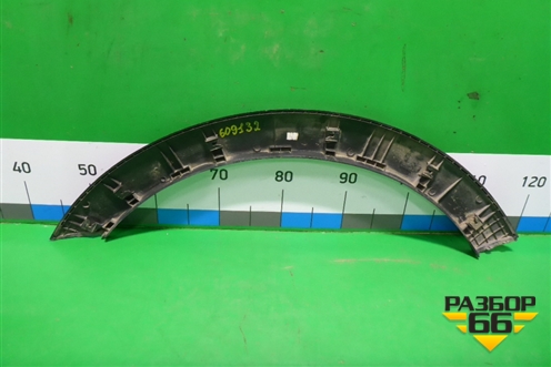 Накладка переднего крыла правого (X-Line) (87774H0500) для Kia Rio с 2017г (Рио 4)