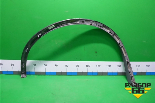 Накладка заднего крыла левого (760853817C) для Volkswagen Touareg с 2018г (Туарег)