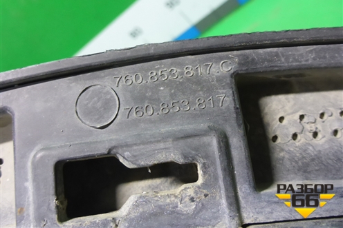 Накладка заднего крыла левого (760853817C) для Volkswagen Touareg с 2018г (Туарег)