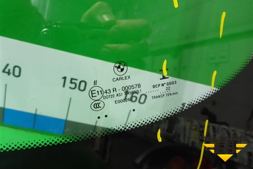 Стекло лобовое для BMW 5-серия G30 с 2017г