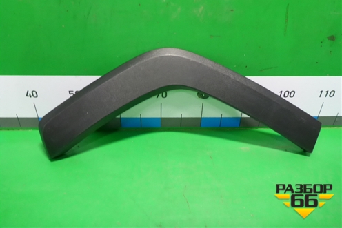 Накладка заднего крыла правого (7560542160) для Toyota Rav-4 с 2018г (Рав 4)