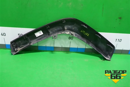 Накладка заднего крыла правого (7560542160) для Toyota Rav-4 с 2018г (Рав 4)