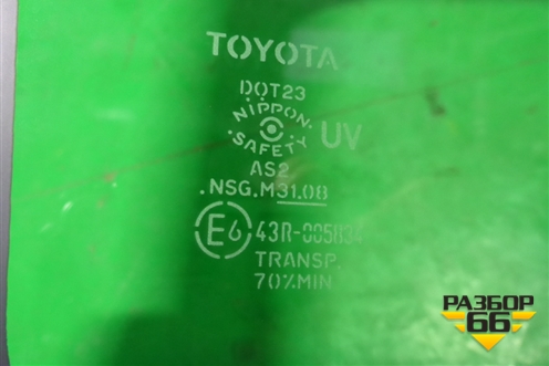 Стекло глухое правое (6271042310) для Toyota Rav-4 с 2012-2019г (Рав 4)