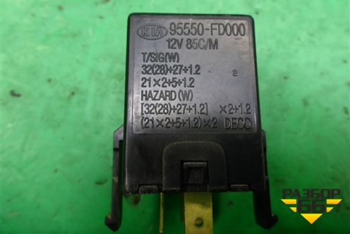 Реле поворотов (95550FD000) для Kia Rio с 1999-2005г (Рио 1)