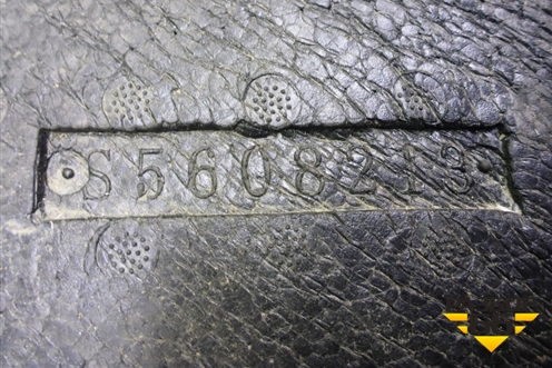 Наполнитель багажного отделения (S5608213) для Lifan X60 с 2011г (Х60)